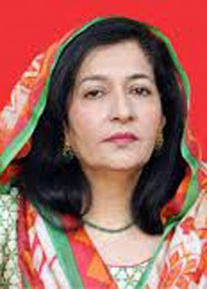 Rabia Rehman