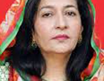 Rabia Rehman