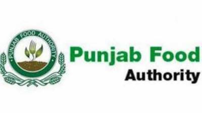 punjab-food-authority-seals-three-restaurants-in-lahore-1535656565-8658