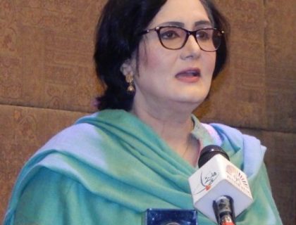 Dr.-Sughra-Sadaf-D.G-PILAC-1