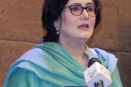 Dr.-Sughra-Sadaf-D.G-PILAC