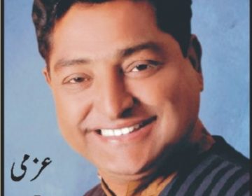 mansoor azmi