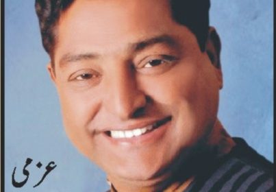 mansoor azmi