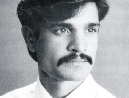 mukhtar gill