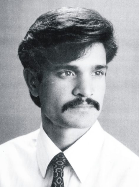mukhtar gill