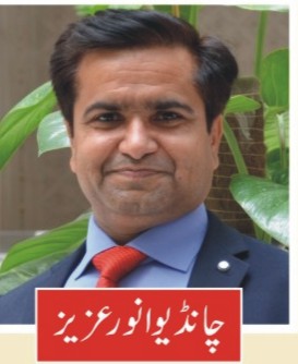 Chandio Anwar Aziz pic