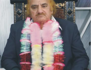 Jaan Kashmiri
