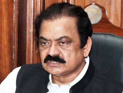Rana Sanaullah
