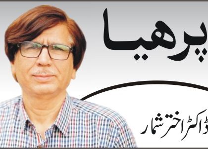 dr akhtar shumar