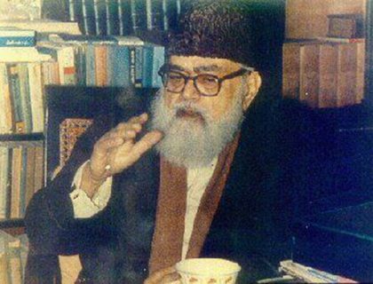 Abul A'la Maududi