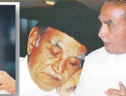 Hakeem M Saeed Special