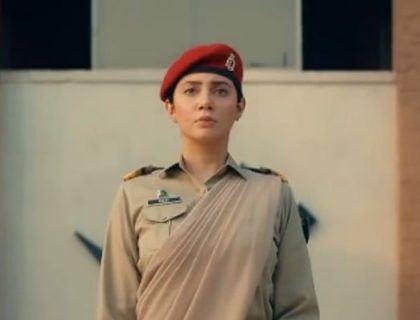 mahira khan army