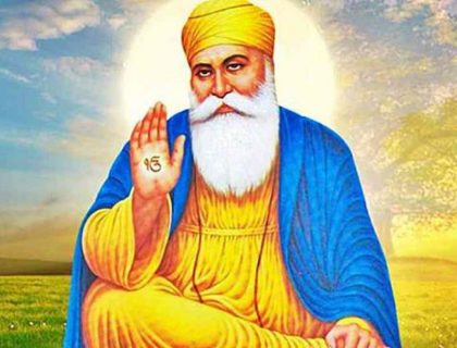Baba Guru Nanak