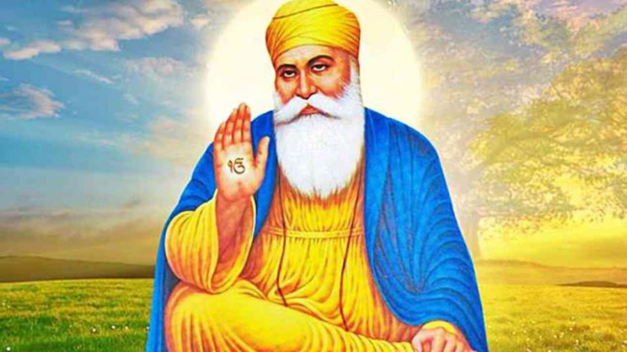 Baba Guru Nanak