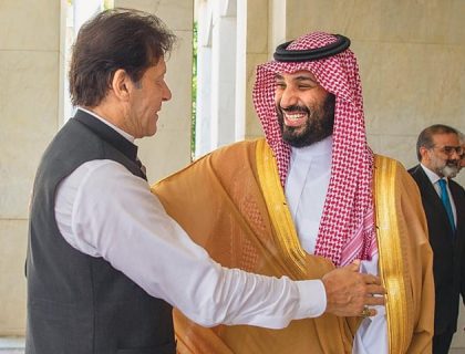 Imran khan with saudi prince