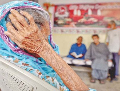 Old age home mother
