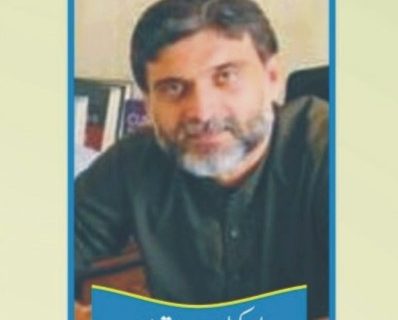 Dr Asad Imtiyaz