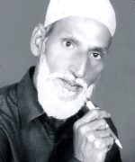 hakeem shafiq javeed
