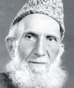 hamid kartar puri