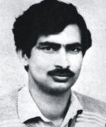 mian zafar maqbool